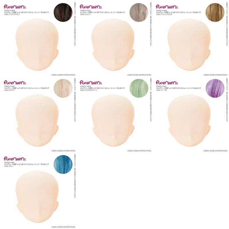 【AZONE】Pureneemo 植髮裸頭 中分 白肌 / PN2 Pureneemo 1/6