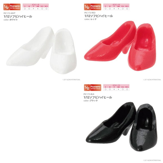 【AZONE】Pointed toe high heels rubber shoes multi-color/12 points Picconeemo SM clay doll