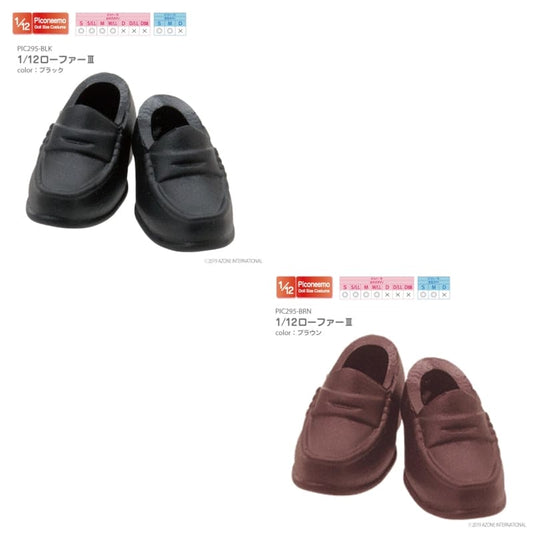 【AZONE】Loafers III Rubber Shoes Multicolor/12 Minutes Picconeemo SM Replica Lika