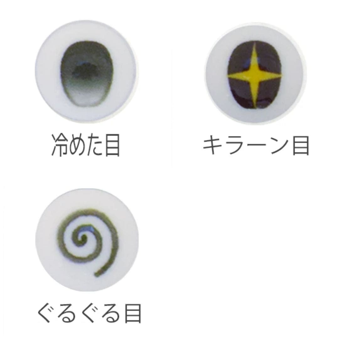 【OBITSU】COM系列 壓克力眼珠 / 8mm 10mm OB11 KumuKuku SugarCups - 紀物書館+JiWu Bookstore