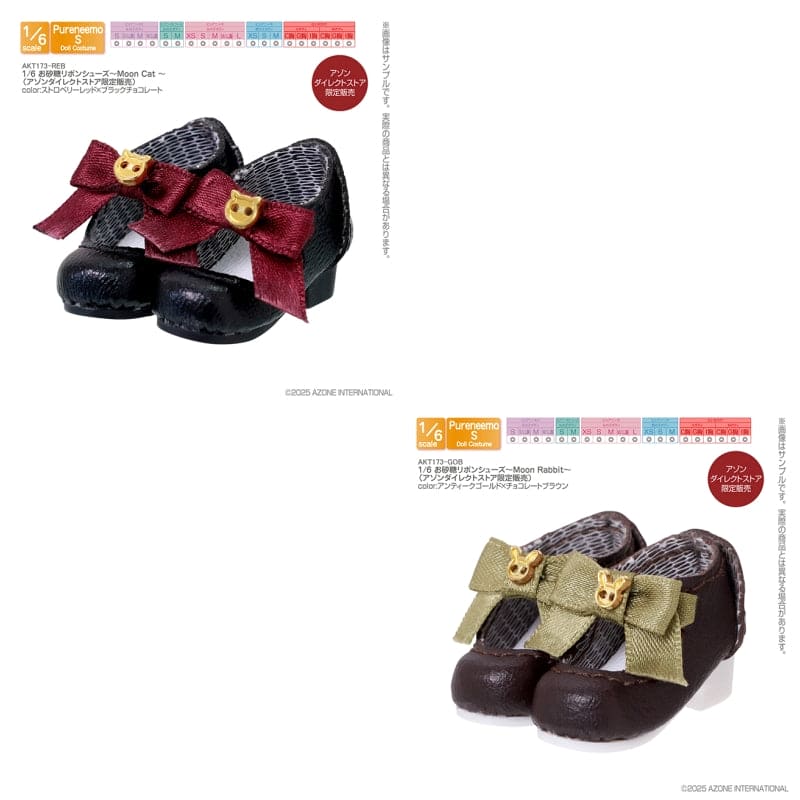 【AZONE】糖果緞帶鞋～月貓 多色 / Pureneemo ruruko OB22 - 紀物書館+JiWu Bookstore