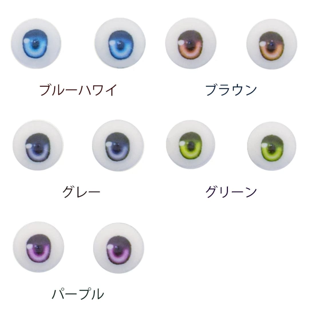 【OBITSU】M-EYE2-S 壓克力眼珠 / 8mm OB11 AZONE SugarCups - 紀物書館+JiWu Bookstore