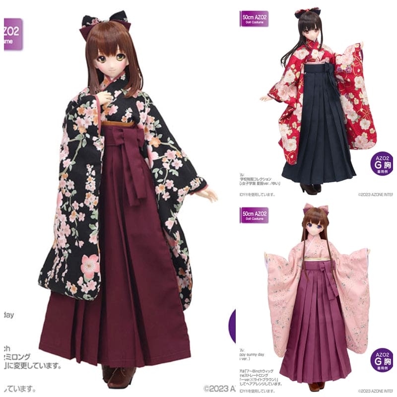 【AZONE】Sakura Dance Furisode and Hakama Set / BJD 3 points AZO2 45cm 48cm 50cm Dollfie Dream