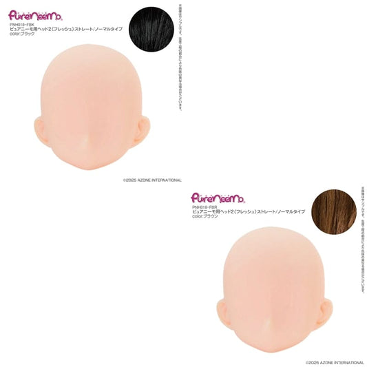 【AZONE】Pureneemo 植髮裸頭 2號 旁分 普肌 / PN2 Pureneemo 1/6 Blythe