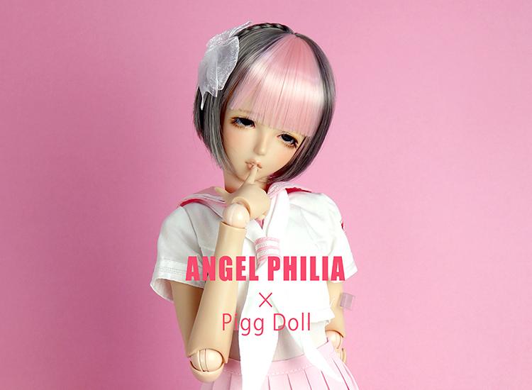 【Angel Philia】Pigg Doll 聯名款 假髮 6吋 辮子短鮑勃 - 紀物書館+JiWu Bookstore
