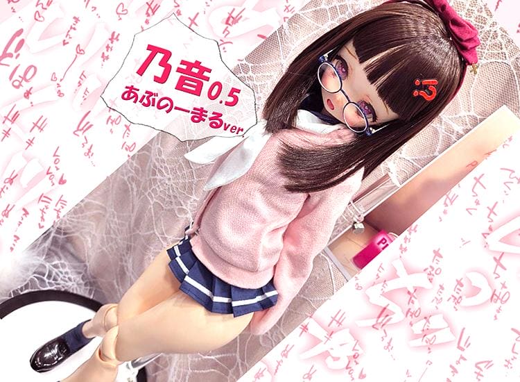 【Angel Philia】乃音（NONO）0.5 異色 ver. Soft Skin 預購 - 紀物書館+JiWu Bookstore