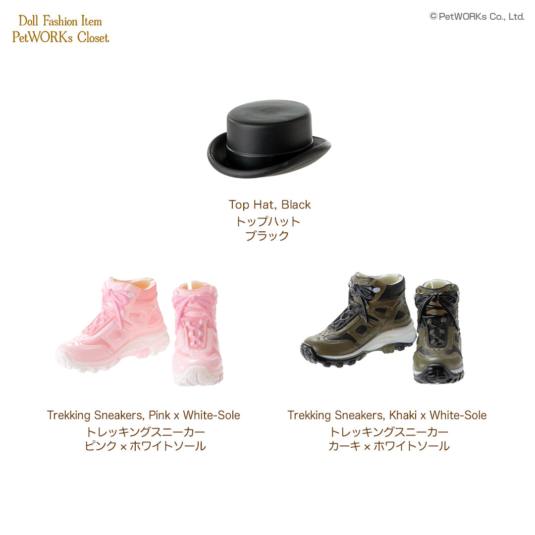 【PetWORKS】10月新款配件 預購 / momoko ruruko Pureneemo OB22