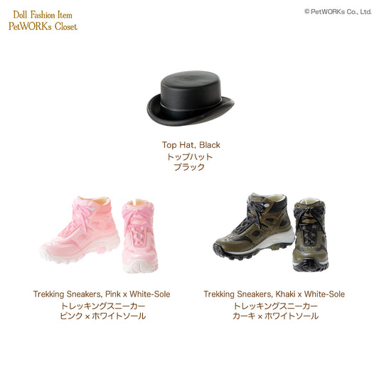 【PetWORKS】10月新款配件 預購 / momoko ruruko Pureneemo OB22