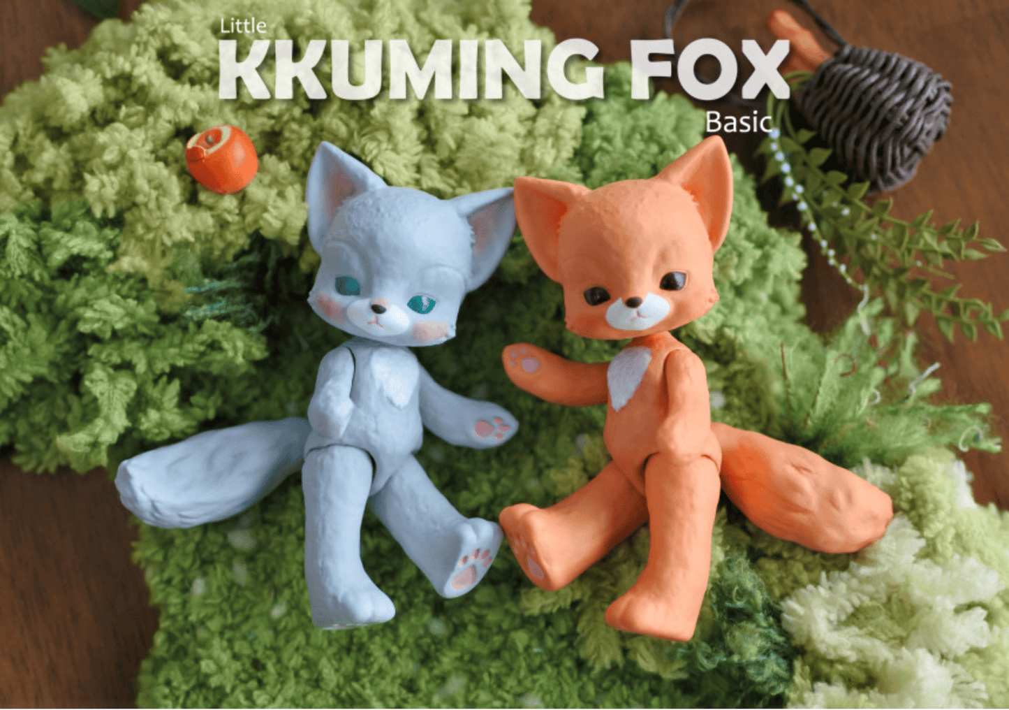 【GEPPETO FRIENDS】gfDolls little KKuming Fox 小狐狸 橘子肌 / 現貨