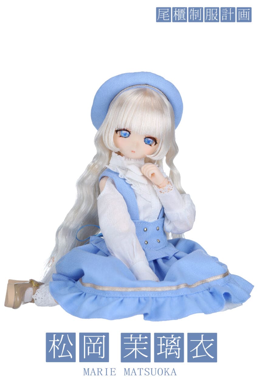 【Obitsu】尾櫃制服計画0008 松岡茉璃衣 預購 - 紀物書館+JiWu Bookstore