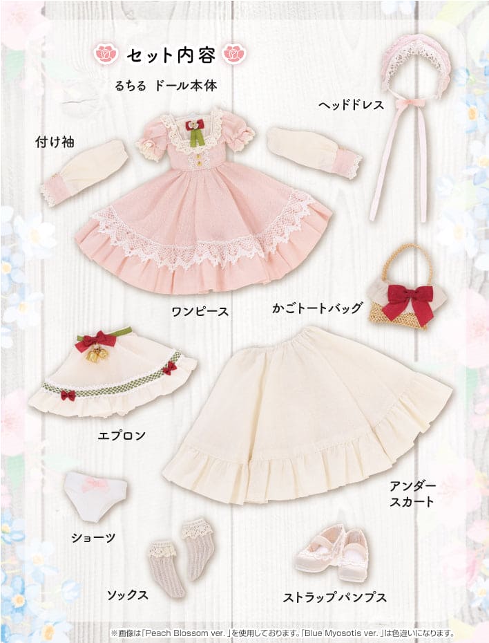 【AZONE】1/6 Iris Collect Petit Ruchiru / Flowers of Serenity Peach Blossom ver 預購 - 紀物書館+JiWu Bookstore