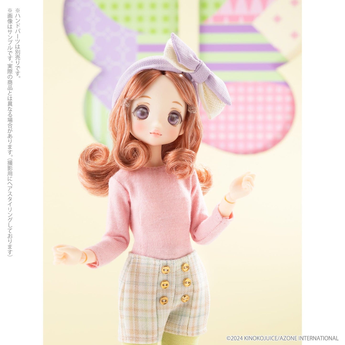 【AZONE】Pookie Boo BonBon / Swing Swinging Butterfly AZON直營限定 預購