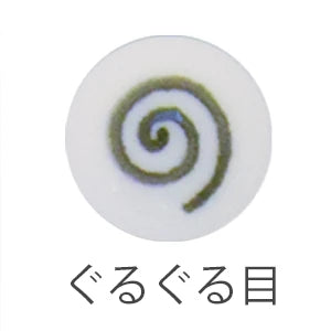 【OBITSU】COM系列 壓克力眼珠 / 8mm 10mm OB11 KumuKuku SugarCups - 紀物書館+JiWu Bookstore