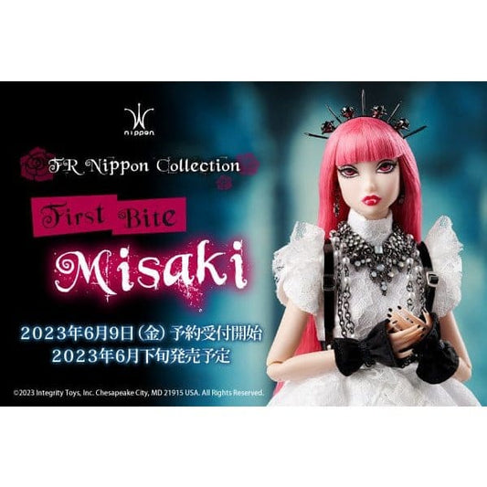【AZONE】 FR:Nippon™ Collection / First Bite Misaki™ Doll 81097 預購