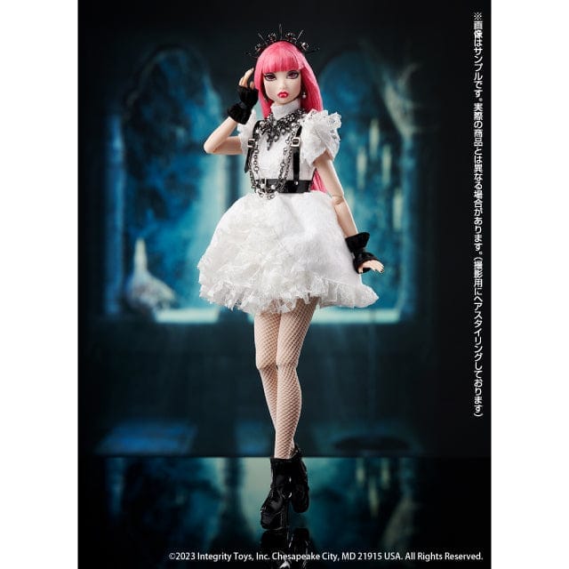 【AZONE】 FR:Nippon™ Collection / First Bite Misaki™ Doll 81097 預購