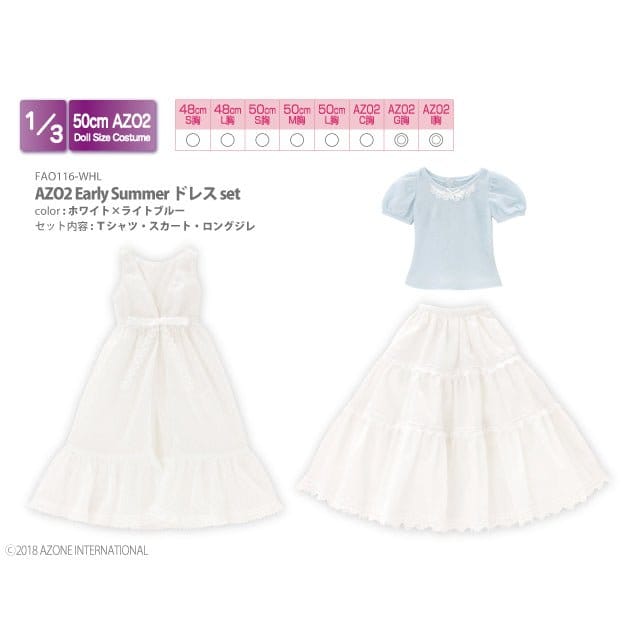 【AZONE】初夏洋裝套組 兩色 / BJD DD 3分 AZO2 50cm OB50