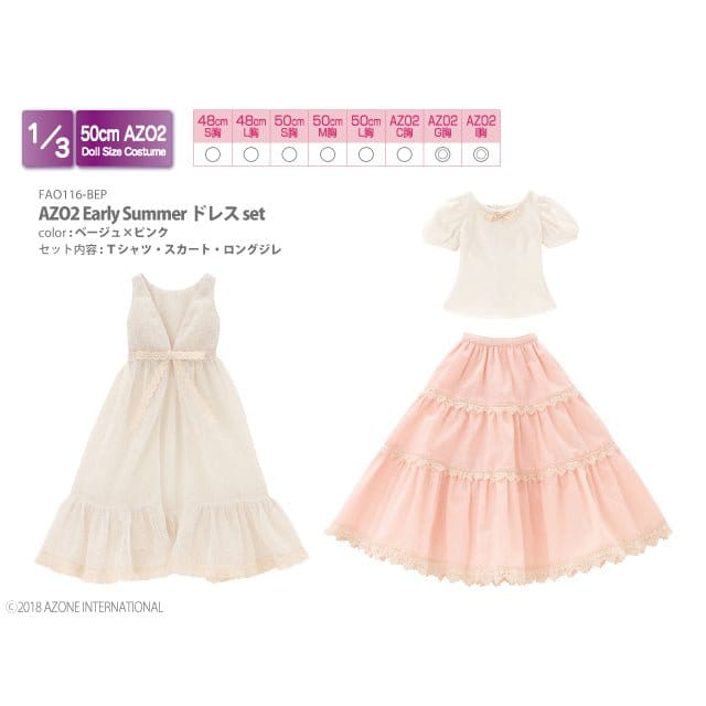【AZONE】初夏洋裝套組 兩色 / BJD DD 3分 AZO2 50cm OB50