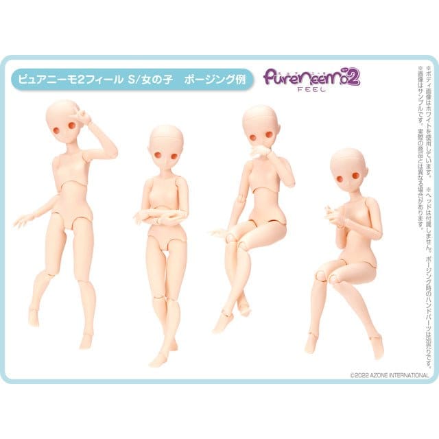 【AZONE】Pureneemo 二代 feel 滑順肌 女子素體 / PN2 Pureneemo 1/6 Blythe