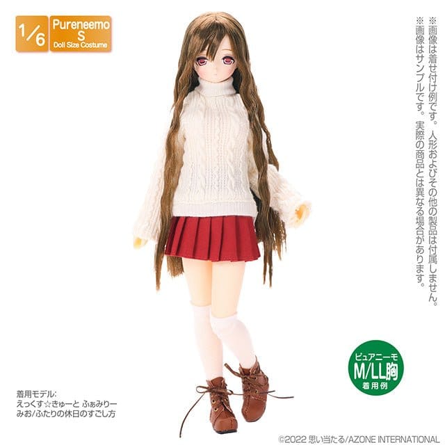 【AZONE】側開衩高領毛衣 / pureneemo OB22 OB24 momoko Blythe 六分之一男子圖鑑