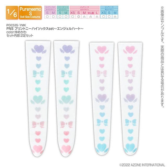 【AZONE】天使之心印花襪套組 / pureneemo ruruko OB22 OB24 momoko 六分之一男子圖鑑 Blythe 預購