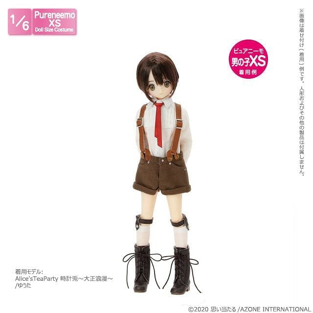 【AZONE】追星少年套組 ruruko odeco AZONE OB Blythe iMda