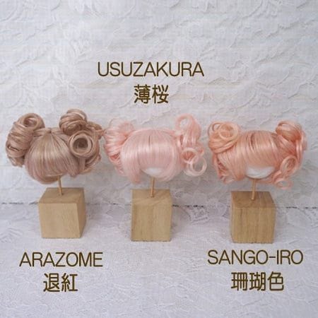 【Dollce】Twin tail curl 娃用假髮 多色 SweetDoll OBITSU OB BJD