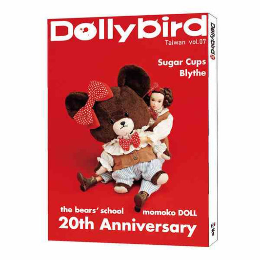 【北星】Dolly Bird 繁體中文版 Vol. 7 momoko DOLL 20周年紀念 特輯 / Blythe Sugar Cups KIKI POP