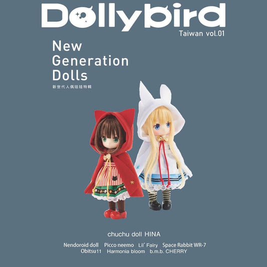 【北星】Dolly Bird 繁體中文版 Vol. New Generation Dolls OB 黏土娃 六分之一男子圖鑑 櫻桃