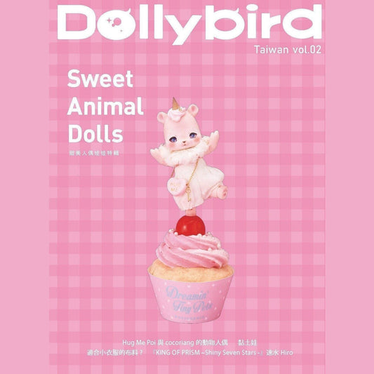 【北星】Dolly Bird 繁體中文版 Vol. Sweet Animal Dolls COCORIANG OB BJD 黏土娃 Blythe