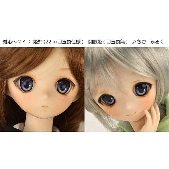 【PARABOX】卡通眼 壓克力眼珠 B款 mm BJD DD 熊妹