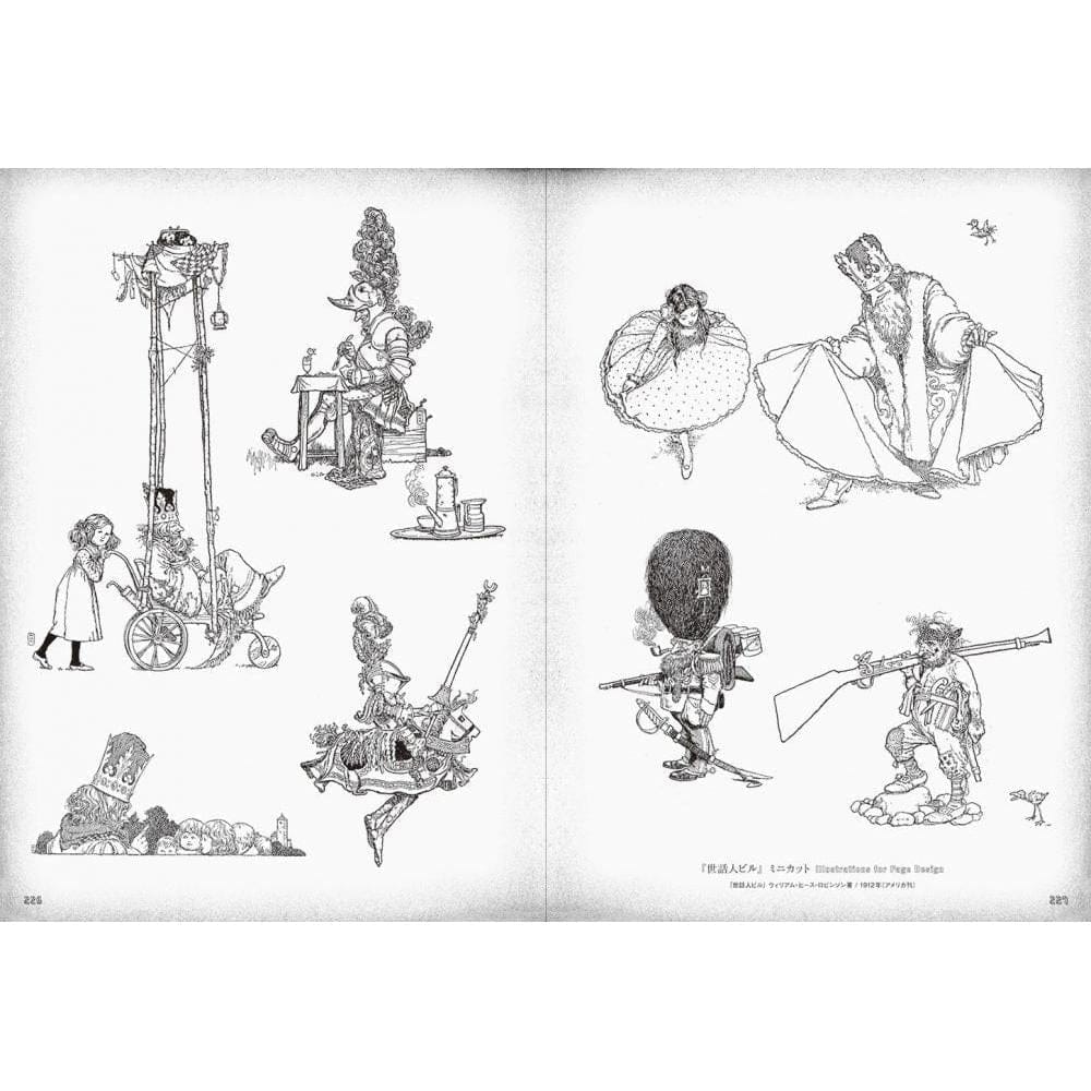 【PIE International】おとぎ話のモノクロームイラスト傑作選 童話的藝術 黃金年代黑白插畫傑作選