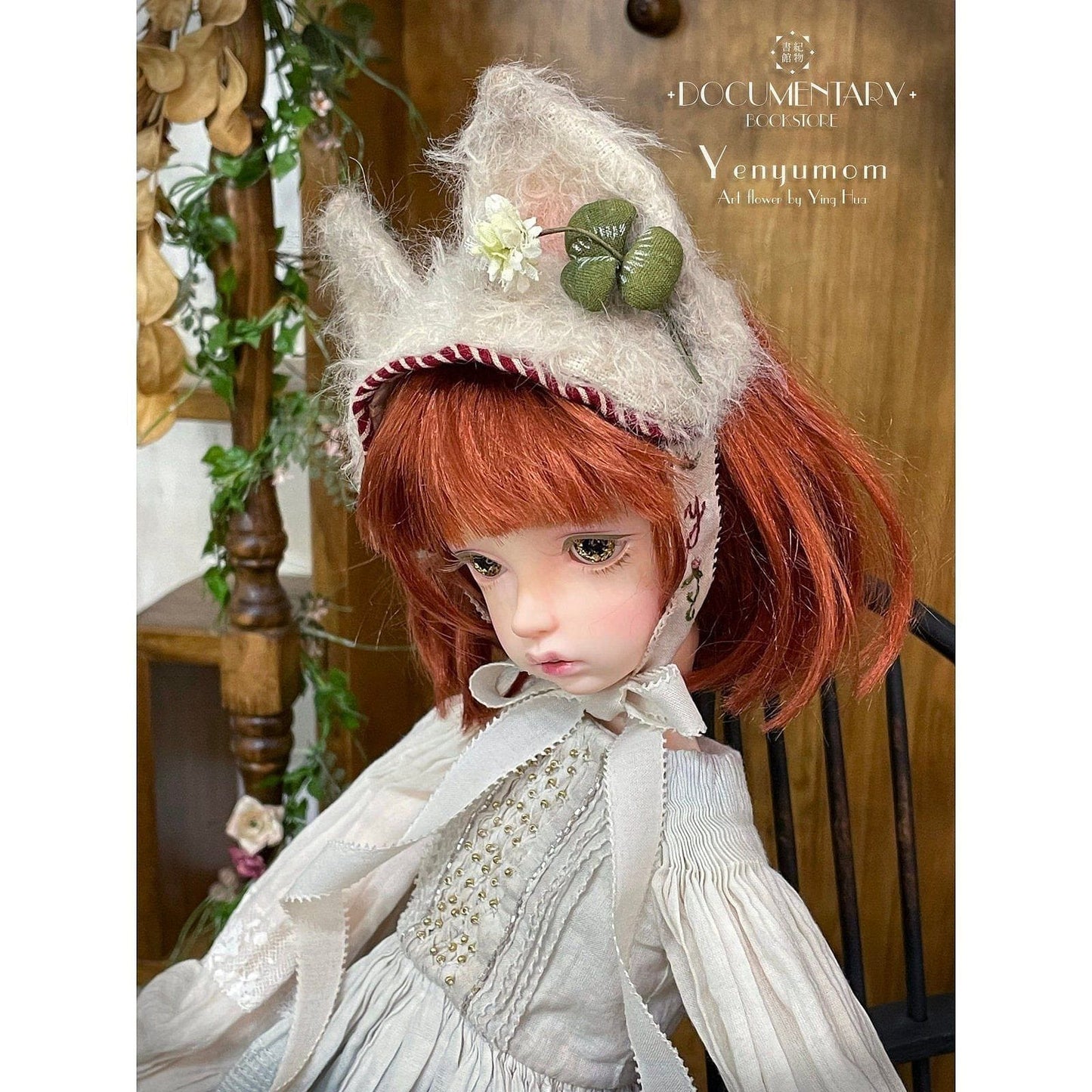 【iMda Doll Yenyumom】 Valerie《小貓花園 Le jardin des chatons》One Off 限定套組 男孩