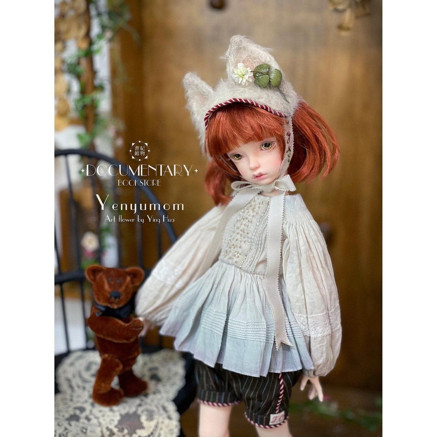 【iMda Doll Yenyumom】 Valerie《小貓花園 Le jardin des chatons》One Off 限定套組 男孩